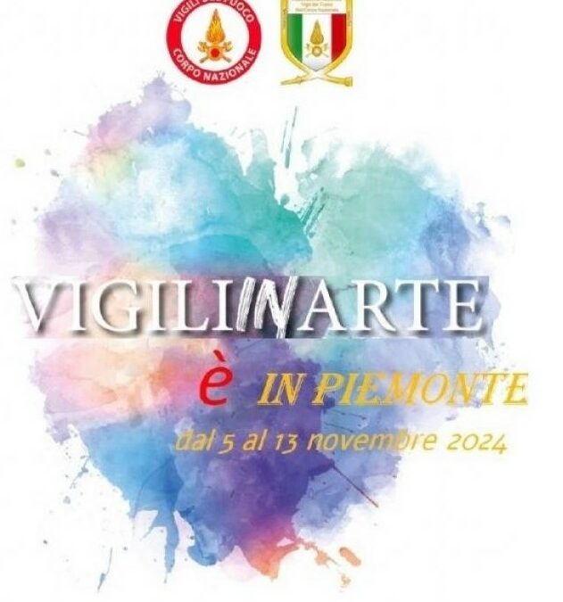 Sezione di TORINO – Vigiliinarte in Piemonte